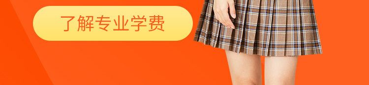 电子商务
