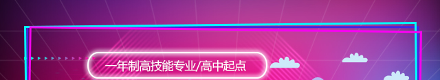 融媒体设计与运营？
